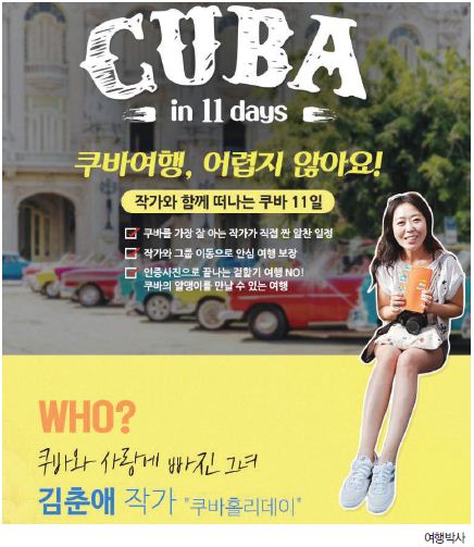 뉴스 사진